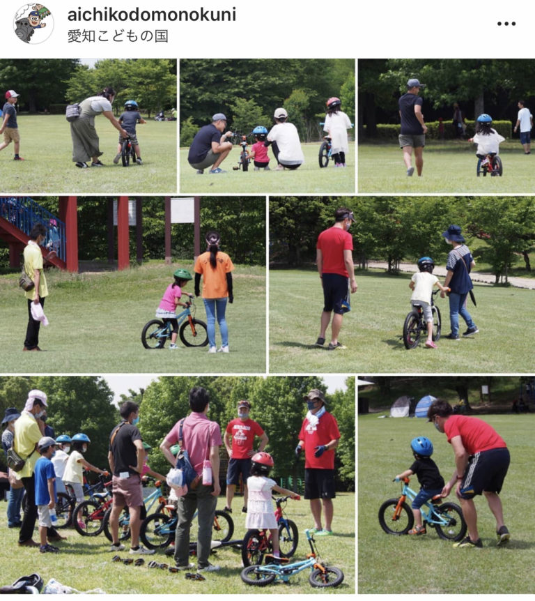 自転車のペダルを逆に漕ぐ 子供