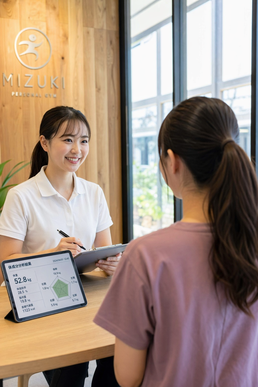 碧南Pisteのカウンセリングで生活習慣をヒアリングする様子